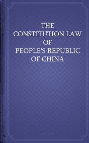 The Constitution law of People’s Republic of China